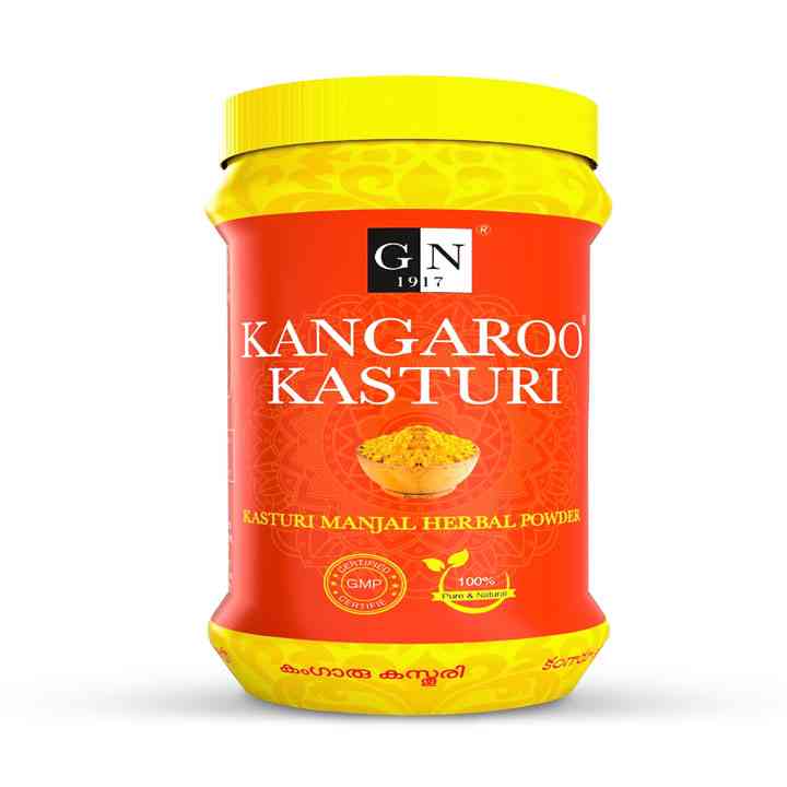Kasturi Manjal(50 gm)